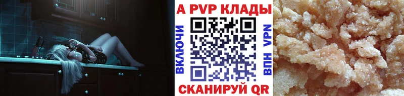 Какие есть наркотики Сосногорск СОЛЬ АМФЕТАМИН hydra маркетплейс Меф Конопля