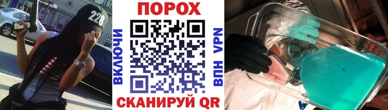 сколько стоит  Сосногорск  MEGA сайт  АМФЕТАМИН 98% 