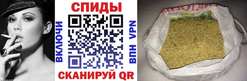 Бутират буратино Сосногорск