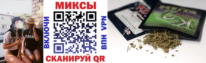 БУТИРАТ BDO 33%  Сосногорск 