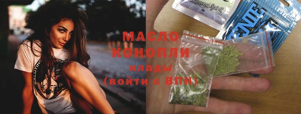ешки Богородск