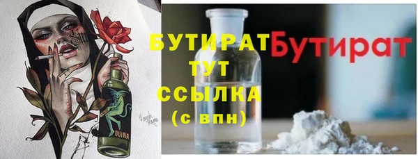 ешки Богородск