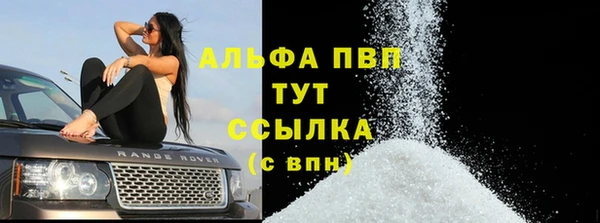 ешки Богородск