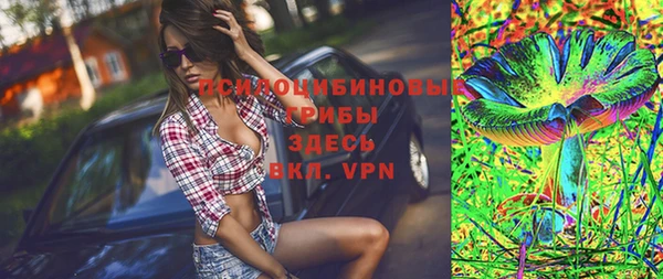 скорость mdpv Богданович