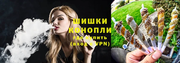 COCAINE Бугульма
