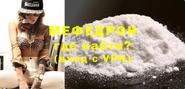 apvp Бородино