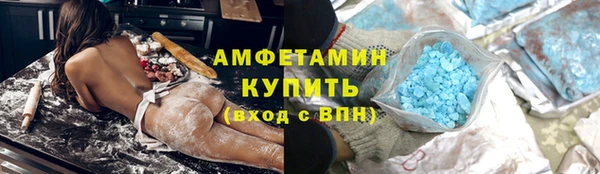 скорость mdpv Богданович
