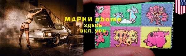 скорость mdpv Богданович