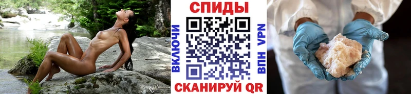 Первитин мет  блэк спрут ТОР  Сосногорск  закладки 
